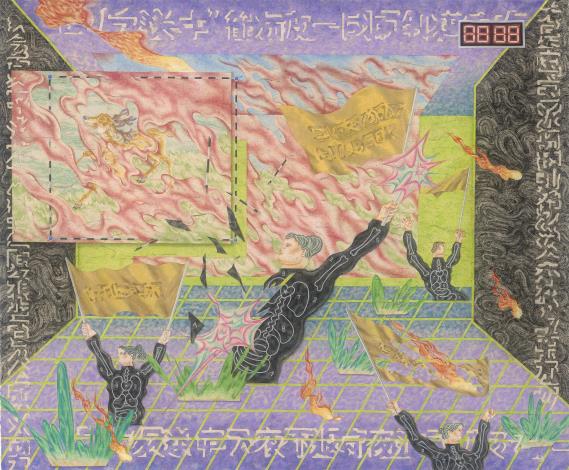 顏妤庭_Screenshot 2_2021