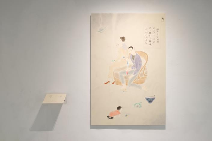花季琳_雙綰·見立四季紅_2022