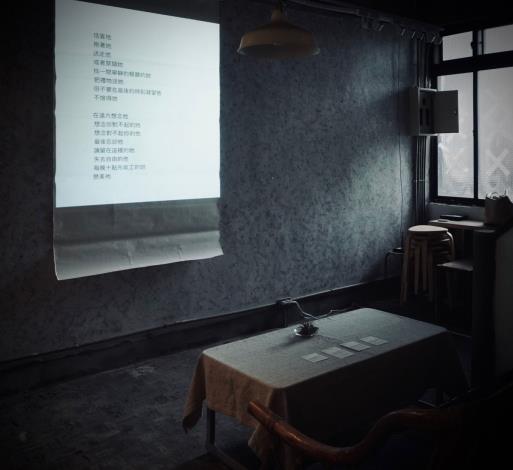 「書畫/CROSS — 2022集保結算所當代藝術賞獲獎藝術家作品精選展」作品介紹