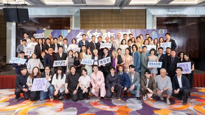 文化部長李遠（第三排右11）、文化部影視及流行產業局局長王淑芳(第三排右7)及參加「台流來襲」記者會藝人劇組與貴賓合影。