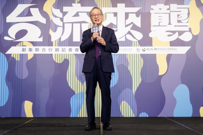 文化部長李遠表示，將透過「電視及新媒體內容製作補助」壯大台灣「製作力」，並新增「海外造星計畫」提升台灣影視文化內容能見度與影響力。