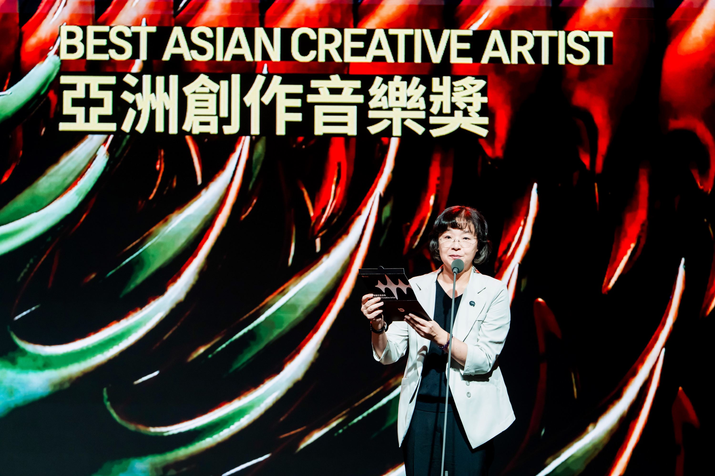 文化部常務次長徐宜君揭曉本屆亞洲創作音樂獎入圍名單