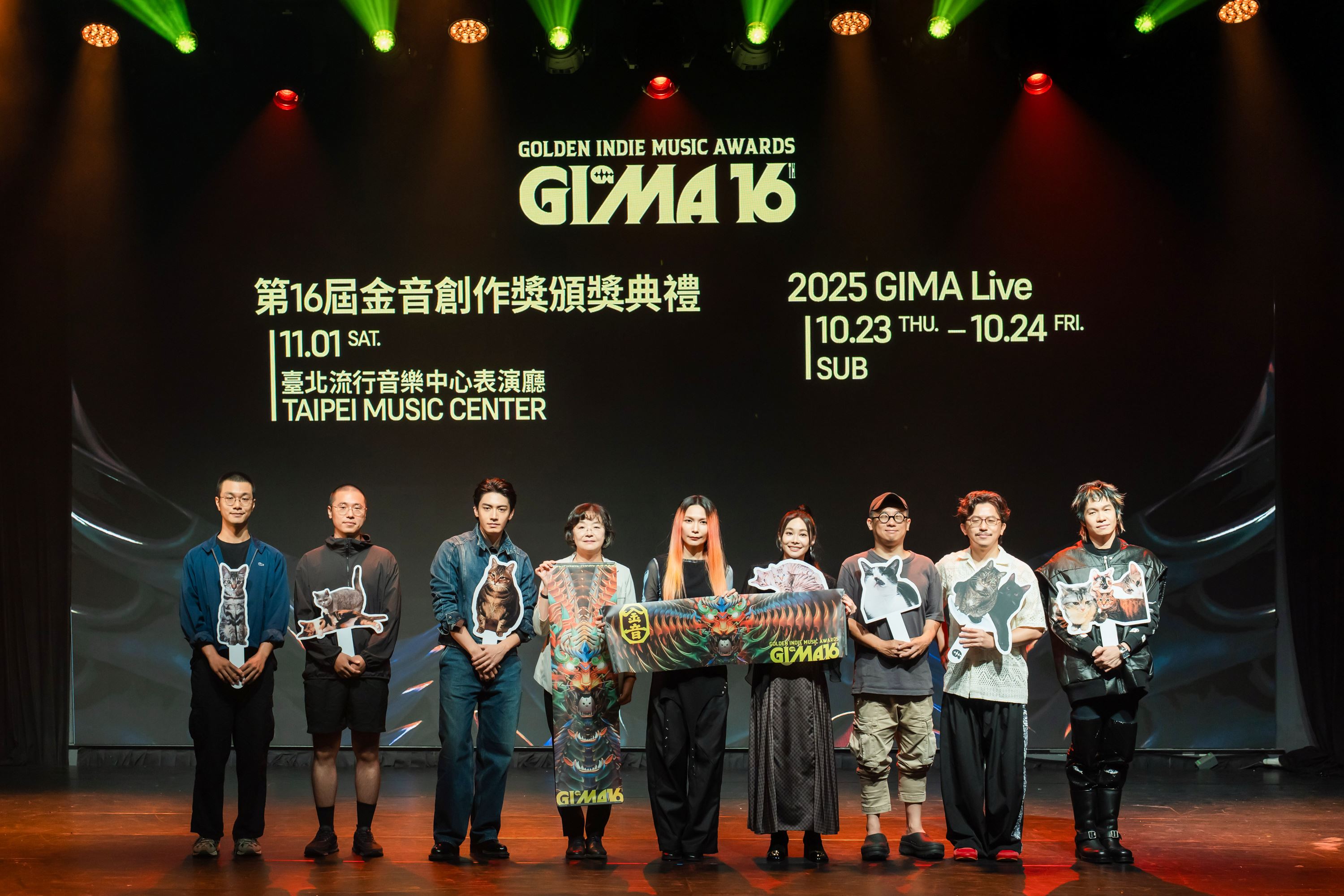 記者會現場大合照