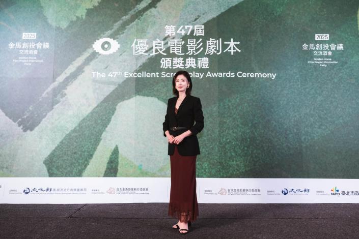 第47屆優良電影劇本評審賈靜雯
