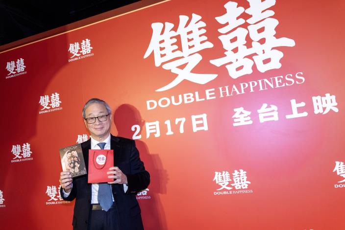 《雙囍》將於2月17日大年初一登場，新春期間將有多部國片同時熱映，文化部長李遠邀請民眾到電影院走春，增添喜氣。