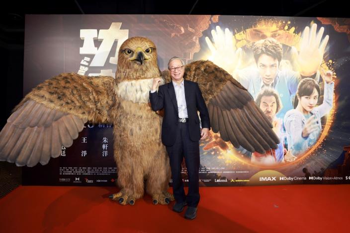 文化部長李遠出席《功夫》電影放映，用行動力挺國片。