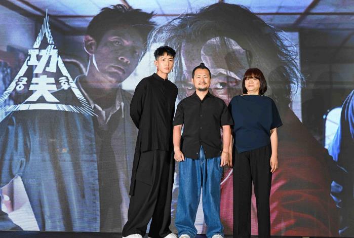 《功夫》劇組左起：演員柯震東、導演九把刀、監製盧維君