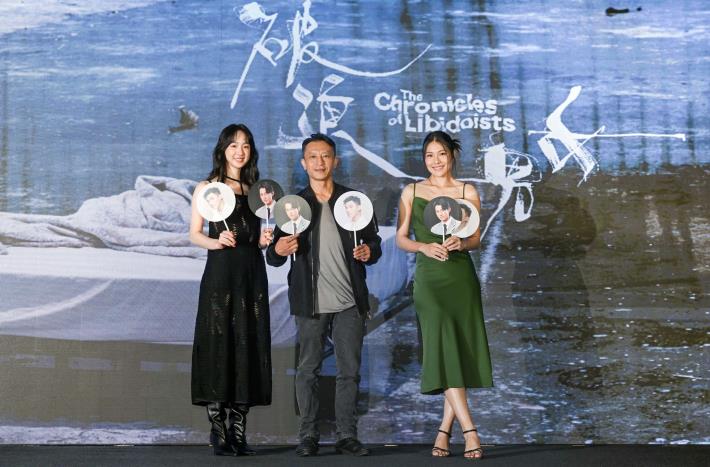 《破浪男女》劇組左起：演員劉主平、導演楊雅喆、演員梁湘華