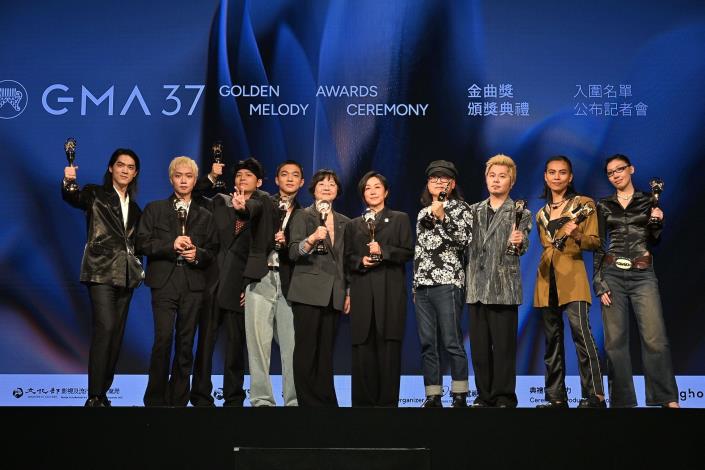 第37屆流行音樂金曲獎入圍名單公布記者會