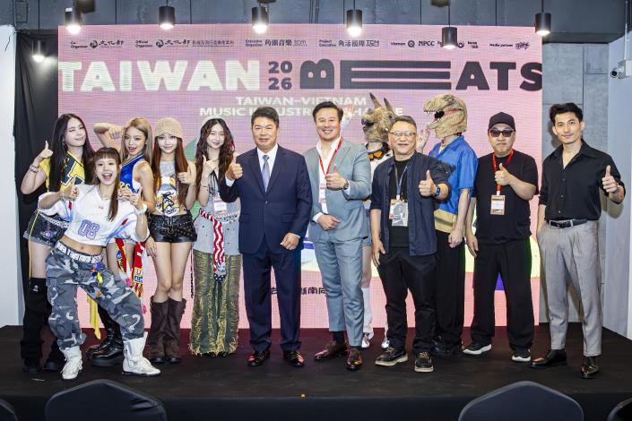Taiwan Beats (越南)