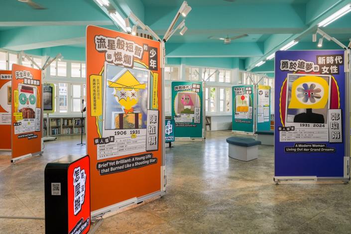 「你有１則新的交友邀請」首航澎湖文光國中