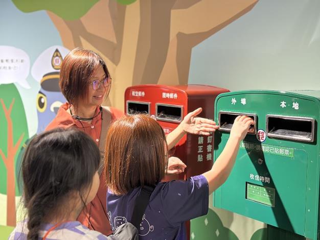 走揣城南ê熱天-踅城南〈來去郵政博物館〉寄信