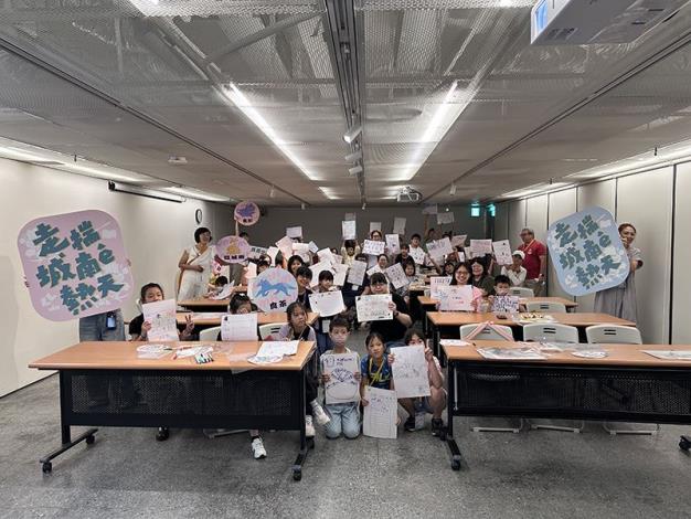 走揣城南ê熱天-讀冊《我的小小朋友》