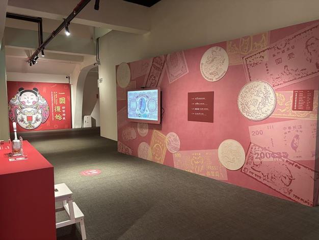 春節走春來史博館「一圜復始—鈔幣特展」，體會隱含在鈔幣背後的文化意涵、工藝美感與歷史傳承。