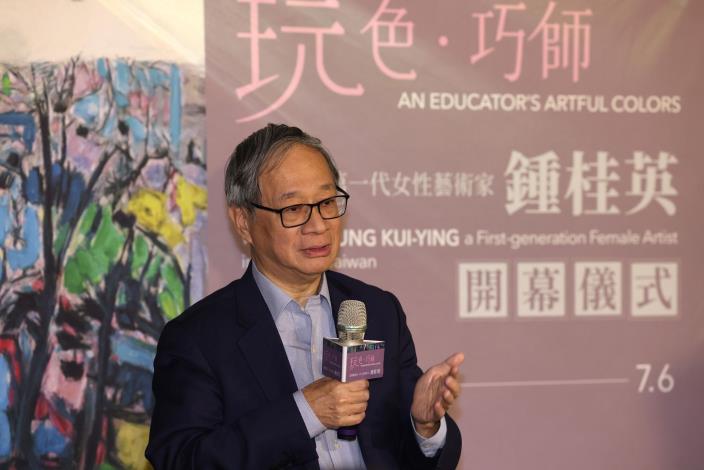 文化部長李遠致詞