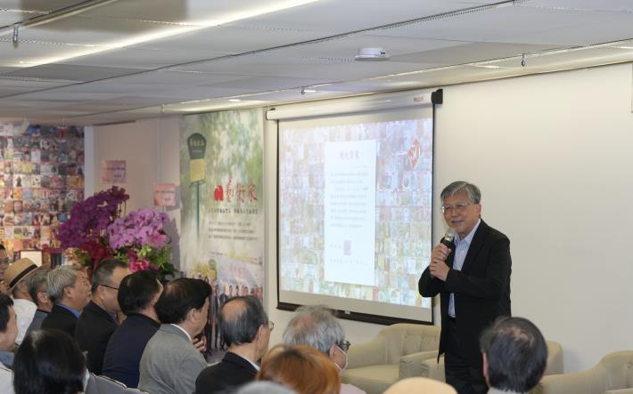 國立臺北藝術大學博物館研究所兼任教授廖仁義教授規劃《藝術家》雜誌50周年講座，依歷史脈絡分為4場次。