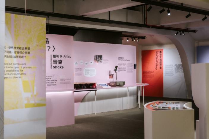 史博館「想想歷史」公共藝術計畫特展，從紀念與紀念物出發，反思人、場所與歷史之間的關係。