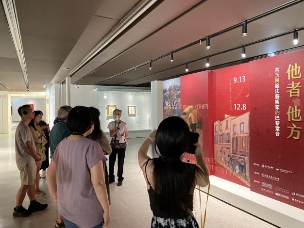史博館常玉特展安排每日2場午間專場專人導覽