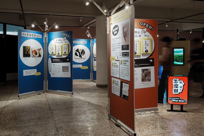 史博館「行動博物館」將博物館資源裝箱打包，提供核心的展示模組、展覽內容及教育推廣資源。