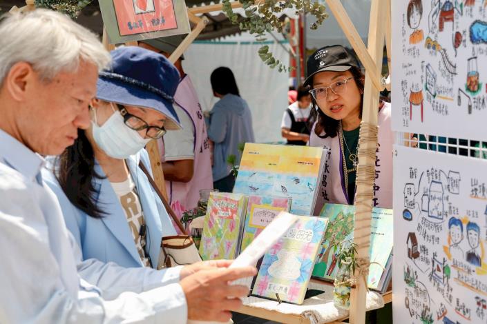 史博館24日推出「城南串串在地共學市集」活動，包括22個攤位、6場表演與7場座談短講。