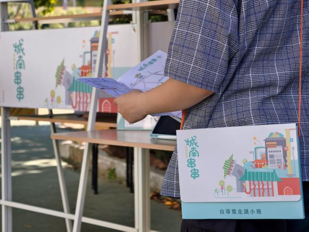 史博館「城南串串在地共學市集」，攤位體驗與集章活動可兌換史博館門票，或城南店家特色小食，集滿還有《城南串串走讀小冊》!