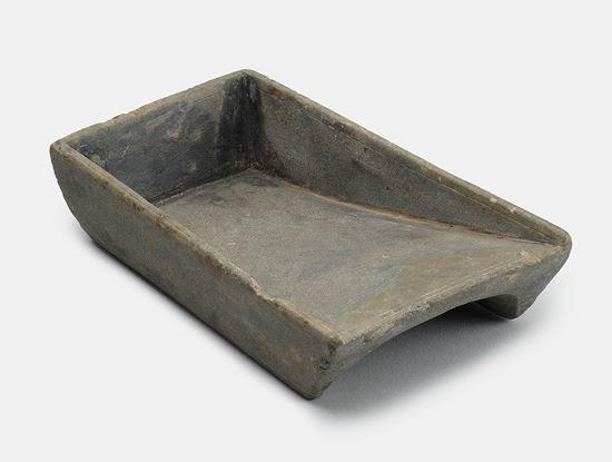 硯