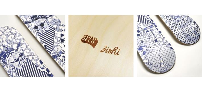 兆慶＿門神滑板細節組合