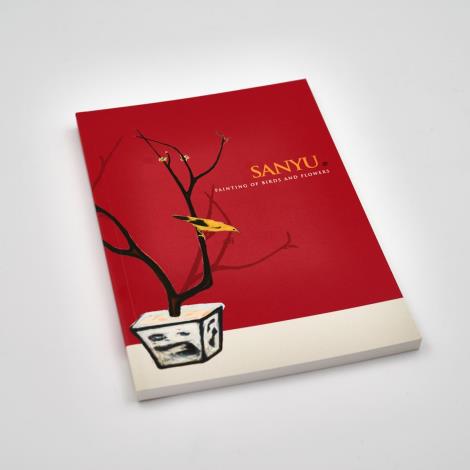 愛加倍_筆記書_圖三