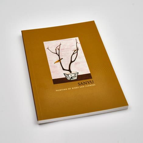 愛加倍_筆記書_圖四