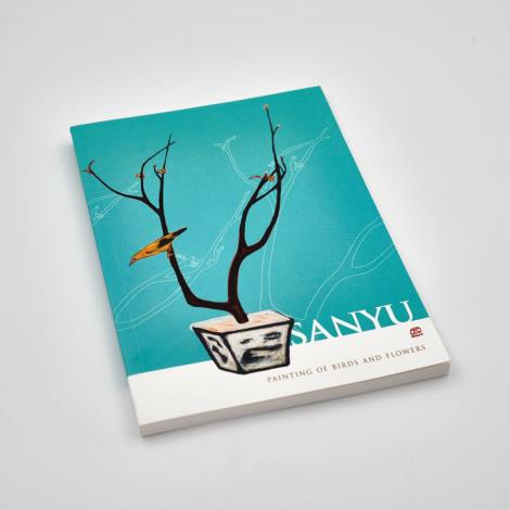 愛加倍_筆記書_圖六