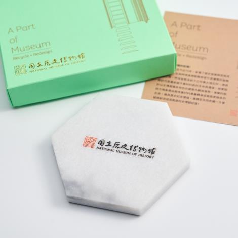 大理石萬用巧拼