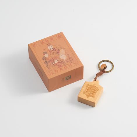 福祿壽糕印鑰匙圈 - 壽款2