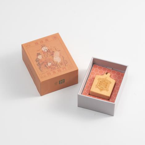 福祿壽糕印鑰匙圈 - 壽款3