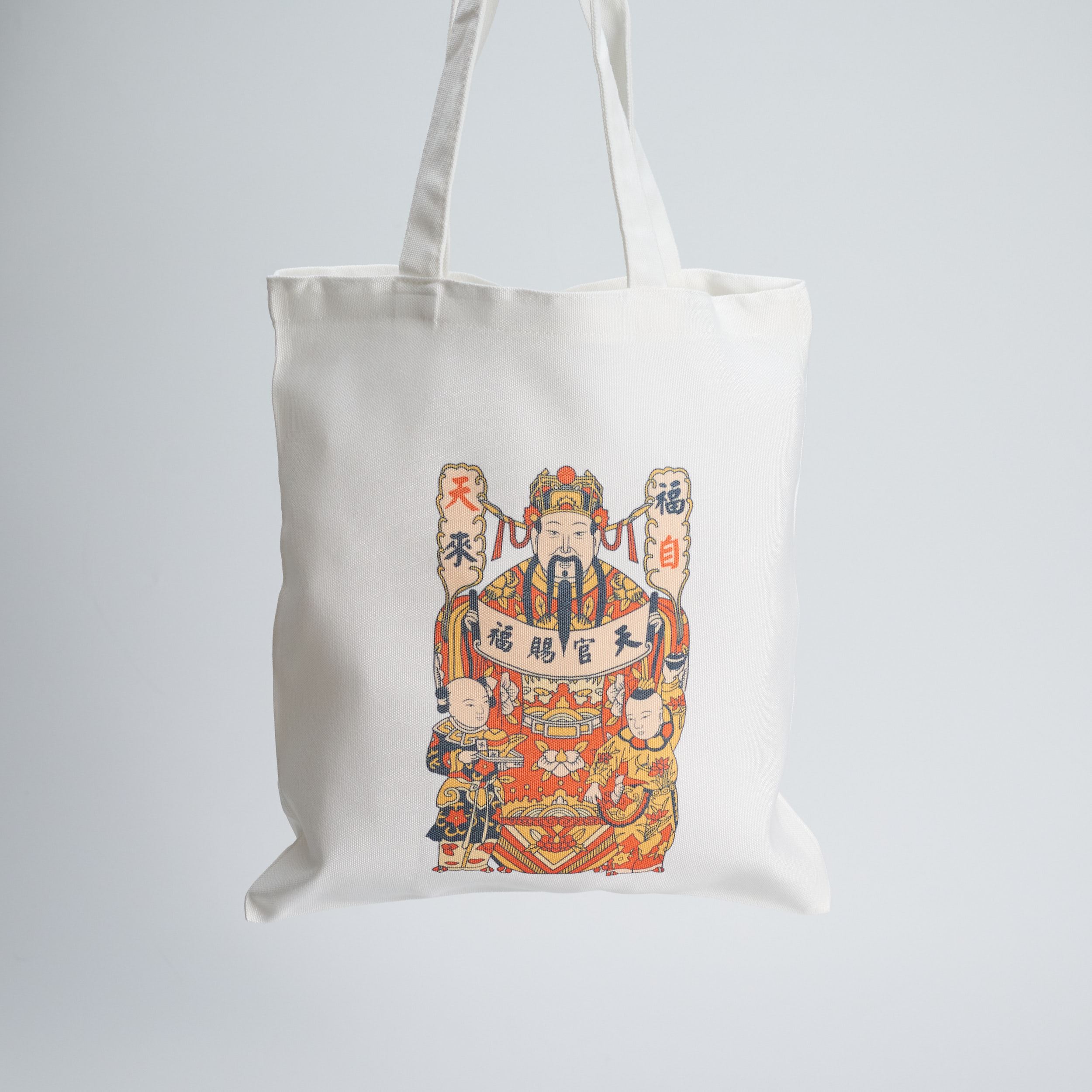 手提袋- 天官賜福5