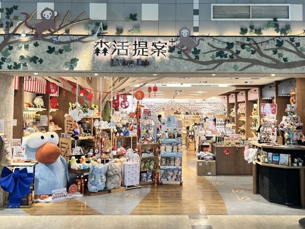 高雄機場文創商店