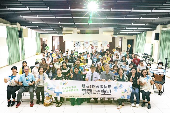 中臺灣社區母語計畫啟動，推動母語在地扎根