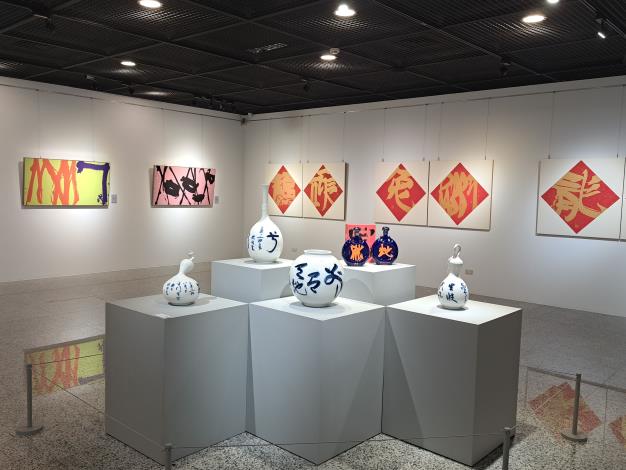 展場一隅1
