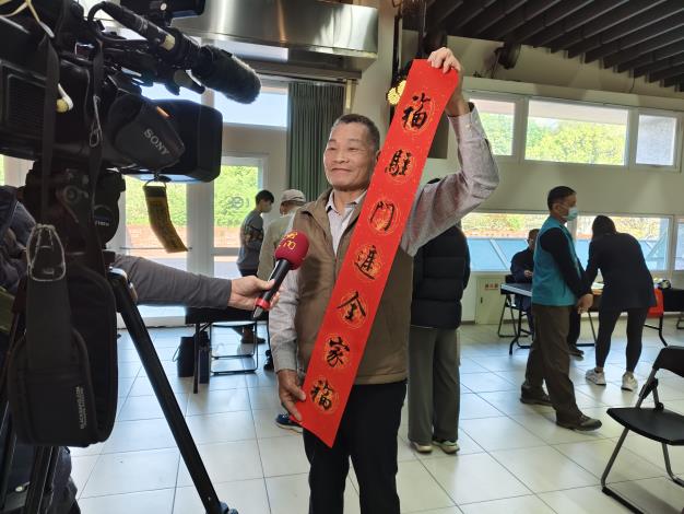 開心的民眾