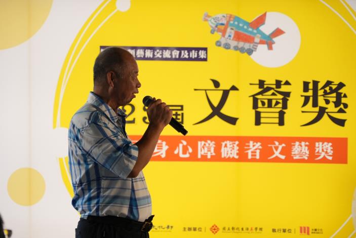 圖說3：社團法人臺灣畫話協會理事長林國勳分享讓作品曝光的實際案例