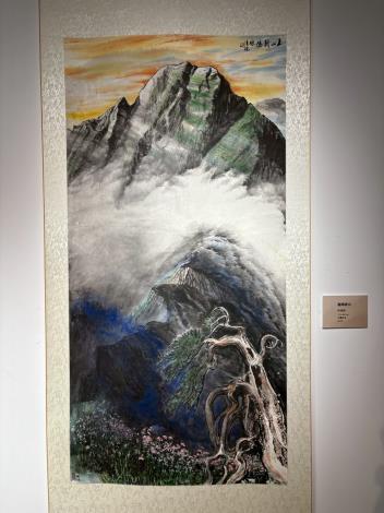 林清鏡作品「巍峨神山」
