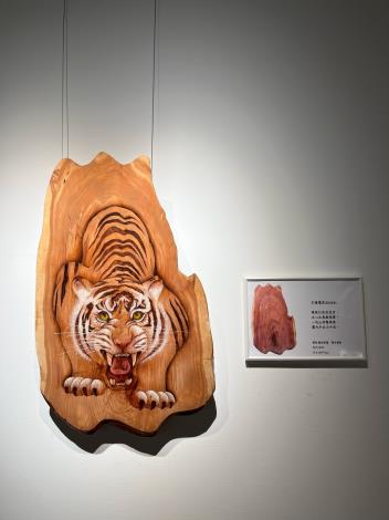 作品《木魂嘯虎》
