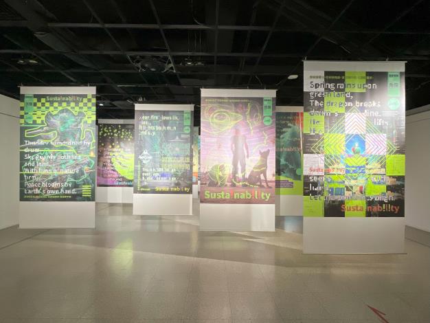 展場一隅