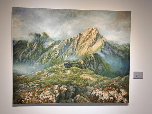 玉山
