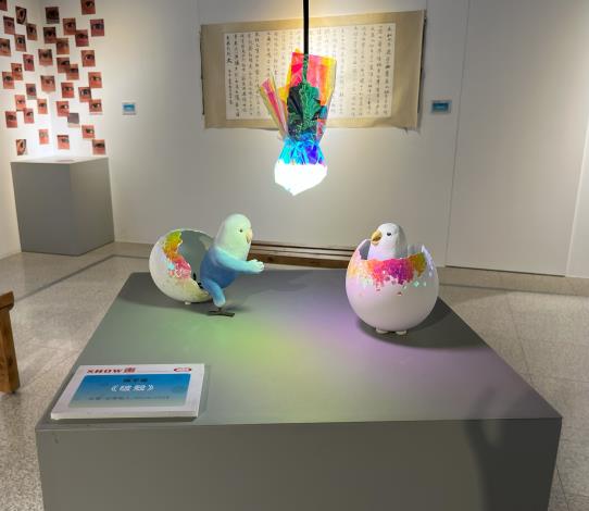 陳芊璇作品《破殼》