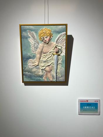 江兆恩作品《聖殤》