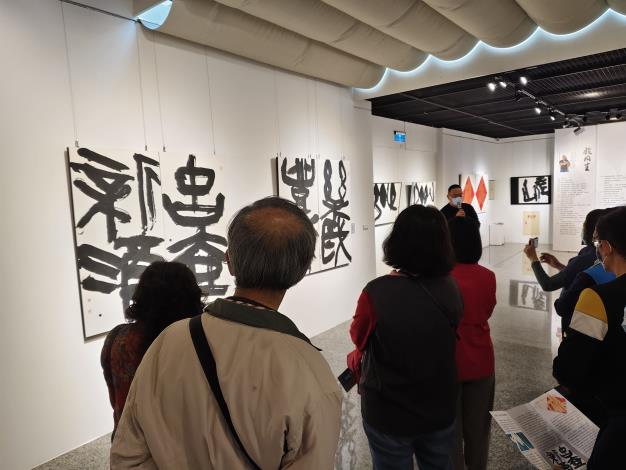 於同生知命書藝展-志工導訓現場 (4)