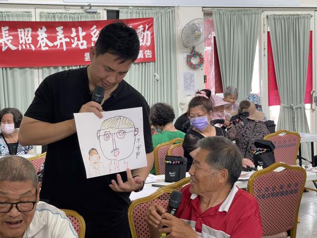 113年度文化近用相關計畫相關活動「心靈漫遊-心靈漫畫課」