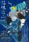 海報2