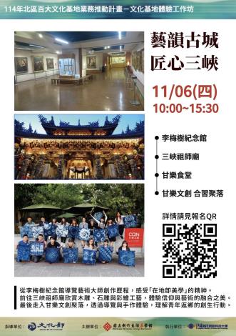 messageImage_1761657321464