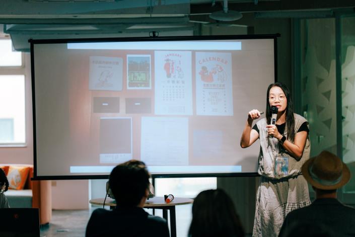 日星鑄字行余素慧經理分享團隊經驗